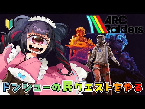 thumbnail_4q3f-CXWqxE