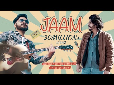 Upload mp3 to YouTube and audio cutter for JAAM | Junaid Kamran Siddique Feat Arsalan Shah| Irshu Bangash | #JAAM pashto new songs 2022| download from Youtube