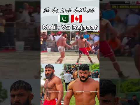Malik binyameen #fulltrending #kabaddiplayer #kabaddiplayer #wrestling #sportsplayer