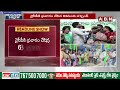 జగన్ అరాచకం భరించలేక..టీడీపీ లో చేరిన వలంటీర్ | AP Volunteer Join In TDP | ABN Telugu  - 06:10 min - News - Video