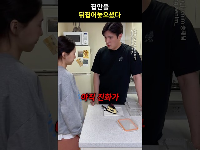 역시 최고의 슨배림!!
