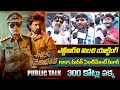 Arjun S/o Vyjayanthi Movie Public Talk | Nandamuri Kalyan Ram, Vijayashanti | Volga Videos