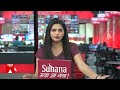Lok Sabha Election: BJP को लेकर कर्नाटक के डिप्टी सीएम D.K Shivkumar का बड़ा दावा | ABP News |  - 11:47 min - News - Video