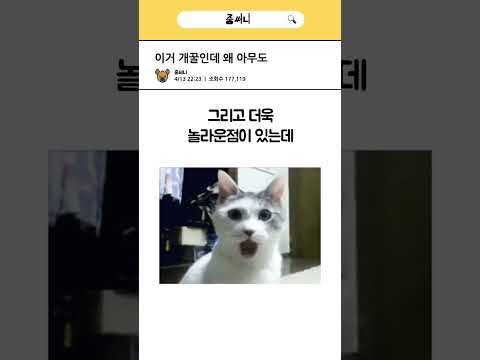 평생써먹는 단축키