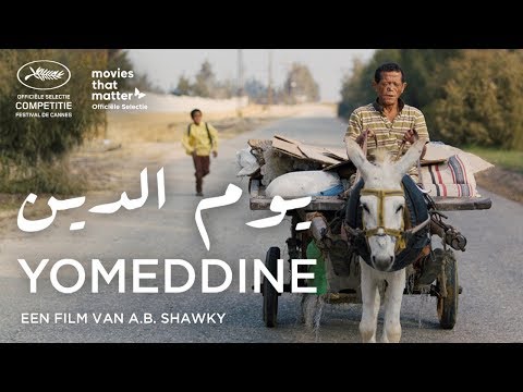 Yomeddine'