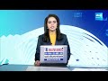 Niti Aayog Announcement on Land Titling Act | CM YS Jagan | Chandrababu Pawan Kalyan |@SakshiTV  - 05:25 min - News - Video