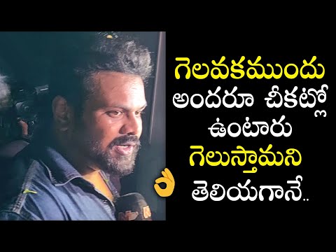 Manchu Manoj's reaction after his brother wins MAA elections, heart touching Manchu Manoj's reaction after his brother wins MAA elections, heart touching