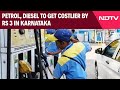 Karnataka Fuel Prices | Karnataka Congress Faces Flak Over Fuel Price Hike And Other Top News