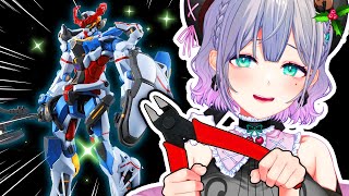 A Brand New Kind of Gunpla?! | Let's Build: HG GQuuuuuuX Gundam