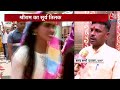 Ram Navami: Ayodhya में प्राण प्रतिष्ठा के बाद रामनवमी समारोह के लिए लाखों भक्तों के आने की उम्मीद  - 15:28 min - News - Video