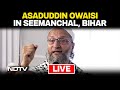 Owaisi Seemanchal Rally LIVE: AIMIM’s Asadduddin Owaisis Seemanchal Nyay Yatra