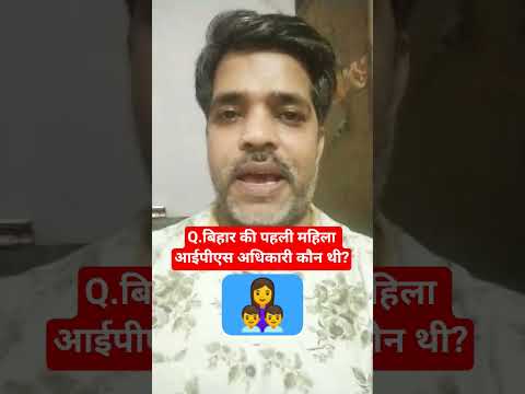 Top 20 GK Question 🔥💯|| GK Question ✍️|| GK Question and Answer #brgkstady #gkinhindi #shorts
