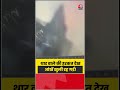 थार वाले की इस हरकत ने सबको चौंका दिया | #Thar #ViralVideo #CarStunt #Viral #Shorts