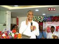 సోషల్ మీడియా వార్తలపై హరీష్ రావు కీలక వ్యాఖ్యలు | Harish Rao Comments On Social Media | ABN - 03:11 min - News - Video