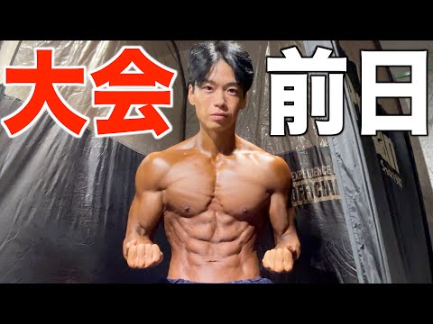 完成した体で明日は本気で勝ちに行く