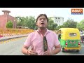 NSG Mock Drill in Delhi: आतंकी को मारा... दिल्ली में चुनाव से पहले क्यों उतरे कमांडो ?  - 03:54 min - News - Video