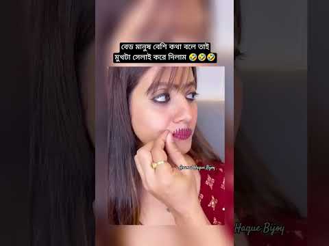 #bollywood #song #bollywoodsongs #love #hindisong #funny #music #arrahman #coversong #newsong