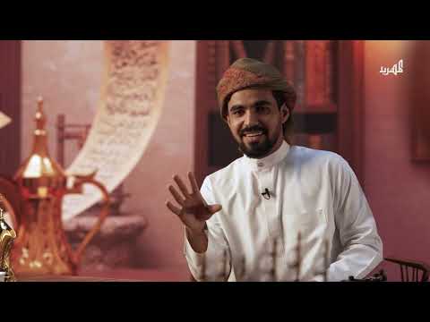 قناة المهرية الفضائية