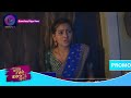 Har Bahu Ki Yahi Kahani Sasumaa Ne Meri Kadar Na Jaani | New Show | 30 December | Promo | Dangal TV