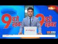 Breaking News : Delhi के जंगपुरा में 300 से ज्यादा झुग्गियों पर बुलडोजर एक्शन | Bulldozer Action - 00:52 min - News - Video