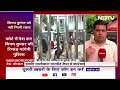 Bibhav Kumar के Arrest के बाद Arvind Kejriwal ने BJP को दी गिरफ्तारी की चुनौती | Des Ki Baat  - 01:54:19 min - News - Video