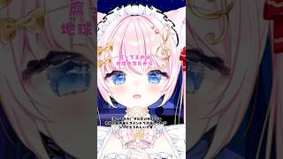 #歌ってみた ハッピーラッキーチャッピー #VTuber #shorts