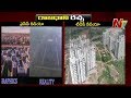 Amaravati Graphics vs Reality: TDP And YSRCP Released Videos On Amaravati