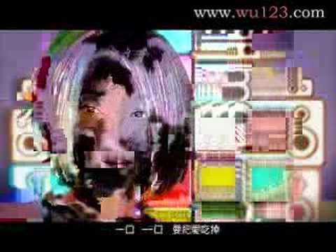 张韶涵-爱上爱的味道