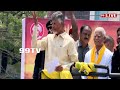 LIVE - చంద్రబాబు ఎన్నికల ప్రచారం | Chandrababu Election Campaign | Praja Galam | 99TV  - 01:23:21 min - News - Video