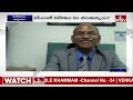 Neurosurgeon Dr Ranganathan Exclusive Interview on Corona Vaccine Side Effects | hmtv - 09:52 min - News - Video