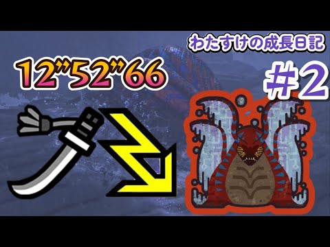 thumbnail_4ra0KbgyBn8