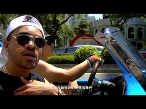 VanNess吳建豪 X Maejor (贾斯汀·比伯御用制作人) 最新單曲