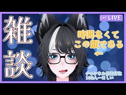 thumbnail_4rbB5zPQUYo