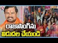 Raja Singh Followers Hold Rally , Demands To Release | Hyderabad | V6 News