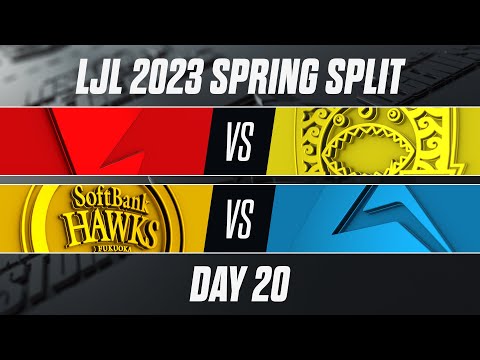 FL vs AXZ - SHG vs CGA | LJL 2023 Spring Split Day 20