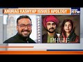 Anurag Kashyap Apologizes Amid Brahmin Row | Phule Sparks Controversy | News9  - 02:18 min - News - Video