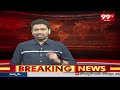 Live:పవన్ ముద్రగడ మధ్య గ్యాప్..కాపు పెద్దలకు పిలుపు..దాసరి రాము నిజాలు | PawanKalyan | VarmaAnalysis - 00:00 min - News - Video