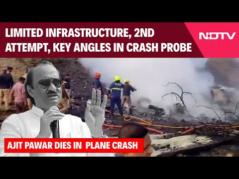 Ajit Pawar News | Questions Over Second Landing Attempt As Leaders Head To Baramati For Last Rites
