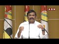 🔴LIVE : Bhumireddy Ramgopal Reddy Press meet | ABN  - 40:45 min - News - Video