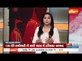 Amit Shah Action In West Bengal LIVE: देसी पिस्तौल, बम, विदेशी पिस्तौल, शाह को बंगाल भेजनी पड़ी फोर्स - 02:03:35 min - News - Video