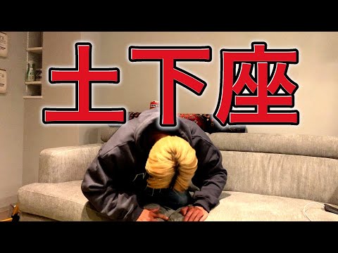 【墓穴】しんいちからご報告