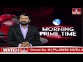 నేడు ఉత్తరప్రదేశ్ లో  పీఎం నరేంద్ర మోదీ ఎన్నికల ప్రచారం | PM Narendra Modi | hmtv  - 00:31 min - News - Video