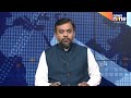 UK Bans Israeli Officers From London Defence College Over Gaza Escalation | News9 - 02:49 min - News - Video