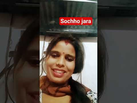 mile tumse bichar kar ham #bollywood #hindisong