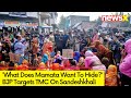 BJP Slams TMC On Sandeshkhali Violence | What Does Mamata Want To Hide? | NewsX