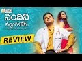 Nandini Nursing Home  Movie Public Review