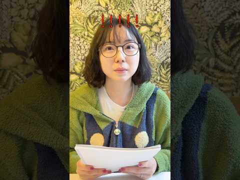 오징어게임에 낚인 일본여자..