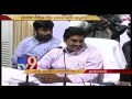YSRCP alters strategy on AP Special Status ?