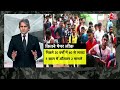 Black And White Full Episode: UP Police भर्ती परीक्षा में Paper Leak अफवाह है? | Sudhir Chaudhary  - 46:01 min - News - Video