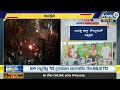 కొల్లూరులో హైటెన్షన్.. వైసీపీ కూటమి మధ్య ఘర్షణ | High Tension In Kolluru | Prime9 News  - 03:40 min - News - Video